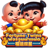 Fortune Twins